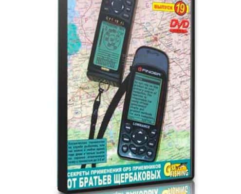 Спутниковые навигаторы gps Спутниковые навигаторы gps