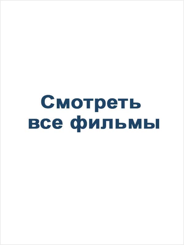 Как ловить сома - Секреты успешной рыбалки Как ловить сома - Секреты успешной рыбалки