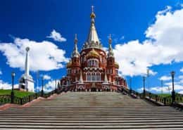 Карта рыболовных мест Республики Удмуртия Карта рыболовных мест Республики Удмуртия