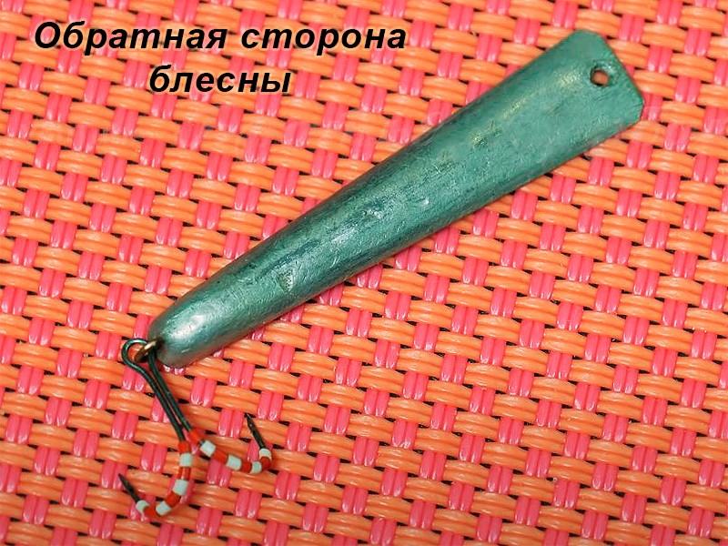 ТРИ БЛЕСНЫ ИЗ ОДНОЙ МОНЕТЫ на хищника - зимняя рыбалка BAIT FOR FISHING OUT OF COINS